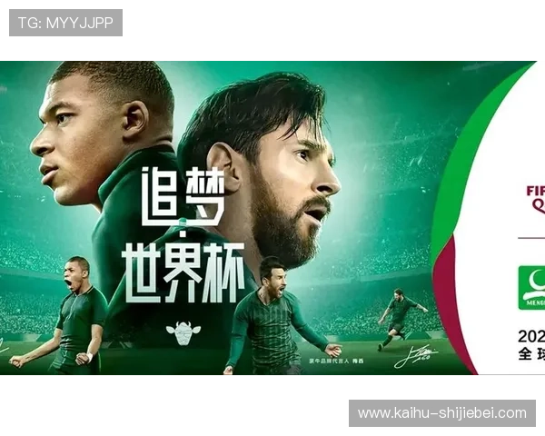 如何通过爱奇艺平台观看2026世界杯预选赛分组抽签现场直播及精彩内容